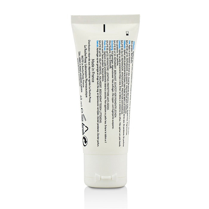 LA ROCHE POSAY Cicaplast Balm