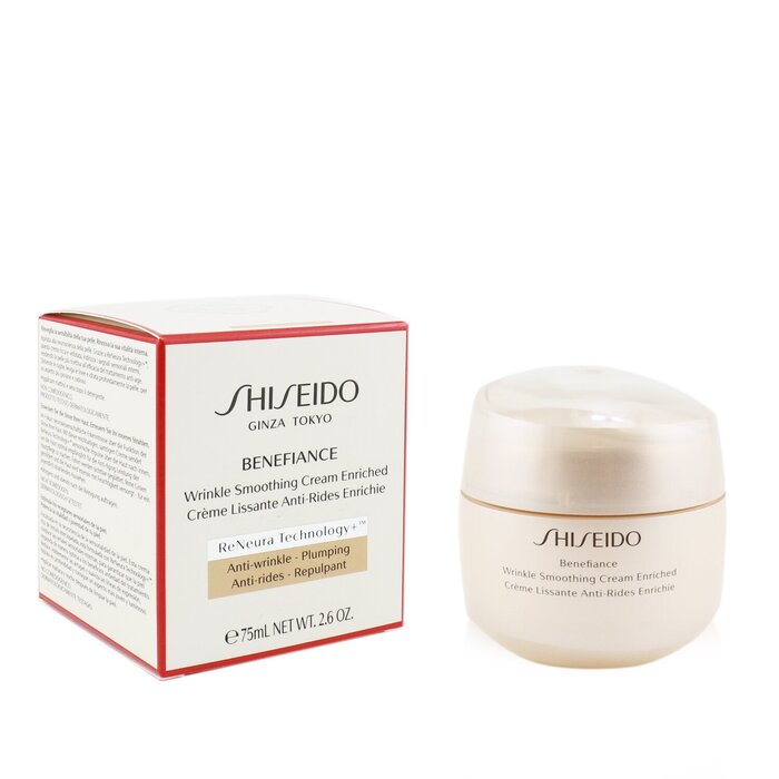 Shiseido Benefiance Wrinkle Smoothing Cream