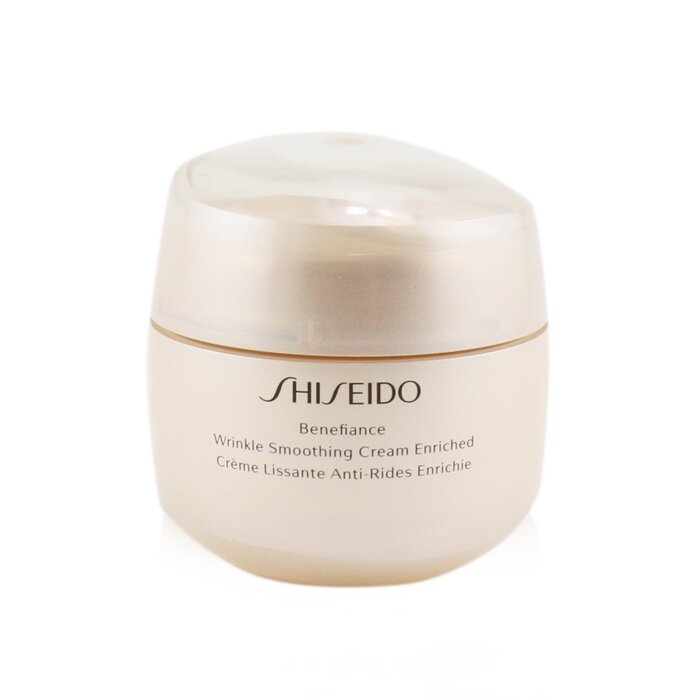 Shiseido Benefiance Wrinkle Smoothing Cream